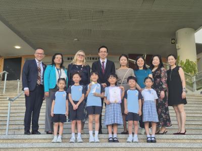 <<Commendable Award for Promoting Positive Values and Attitudes>>