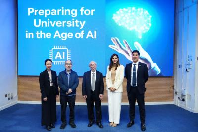 🌟 Dr. Robert Lam – Preparing for University in the Age of AI 🌟