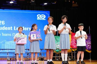 🎉The Inauguration Ceremony of Service and Leadership Teams of Primary Division 2025-26✨