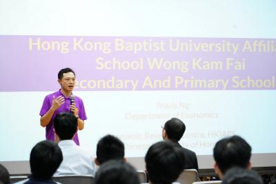 Empowering Future Economists: Master Class with Professor Ng