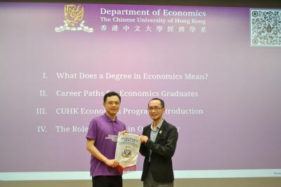 Empowering Future Economists: Master Class with Professor Ng