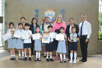 Celebrating Holistic Achievement: Primary Students Excel in Scholastic, Artistic, and Athletic Pursuits