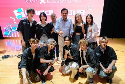 <<Emperor Entertainment Group x BLESSVISION X HKBUAS School Tour   Celebrities School Tour: Spreading positivity>>