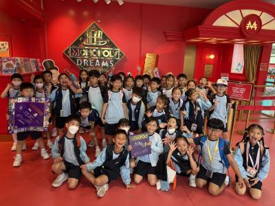 [Play Day Series] 🌟 Grade 2 - A Dream Day at The Peak! 🌟