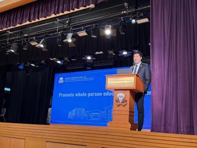 Navigating the Next Chapter: Grade 6 Promotion Seminar