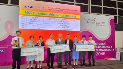 🎉Microsoft Office Specialist Championship HK: Congratulations to Our Outstanding Students! 🎉