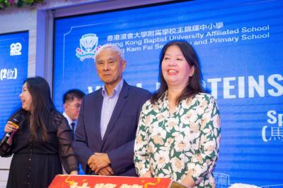 HKBUAS 20th Anniversary Celebration: Staff Dinner