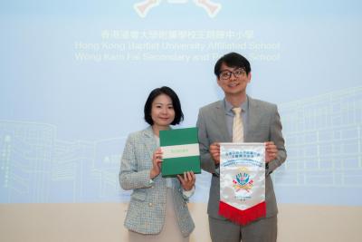 歡迎廈門國貿楓禾師生到訪