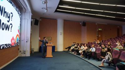 <<Parent-Teacher Social cum Grade 7 Curriculum Evening & Grades 8-11 Parent Seminar>>