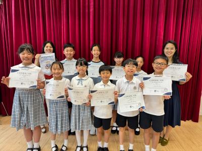 <<Prefect Team Community Service at Aoi Pui School (Primary Division)>>