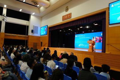 <<Curriculum & SD Briefing - Primary Division>> 