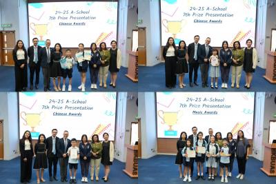 <<Stars of Success: Triumphs in Academics, Arts & Athletics (Primary Division)>>