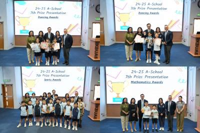 <<Stars of Success: Triumphs in Academics, Arts & Athletics (Primary Division)>>