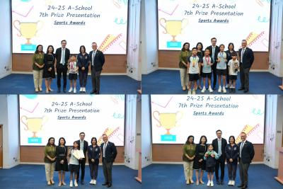 <<Stars of Success: Triumphs in Academics, Arts & Athletics (Primary Division)>>