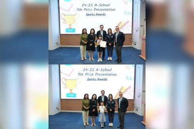 <<Stars of Success: Triumphs in Academics, Arts & Athletics (Primary Division)>>