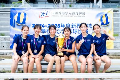 A-School Volleyball Team Ends the Season on a High Note! 