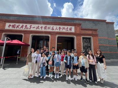 ✨滬港文化交流之旅 探索上海 收穫滿滿