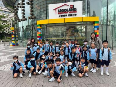 [Play Day Series] 💡Grade 1 - LEGOLAND Discovery Centre Hong Kong!💡