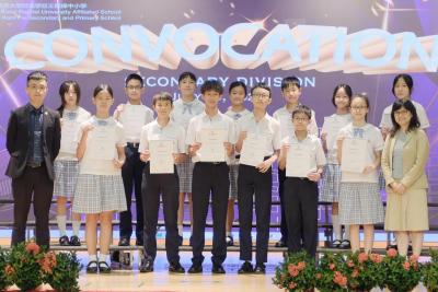Celebrating Success - 2025 Secondary Division Convocation