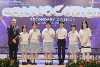 Celebrating Success - 2025 Secondary Division Convocation