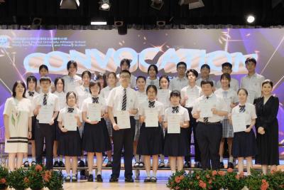 Celebrating Success - 2025 Secondary Division Convocation