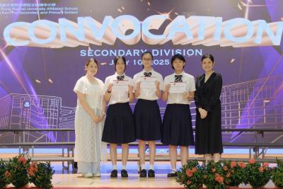 Celebrating Success - 2025 Secondary Division Convocation