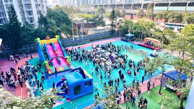  School Carnival and Bazaar Successfully Held with Over 3,500 Participants