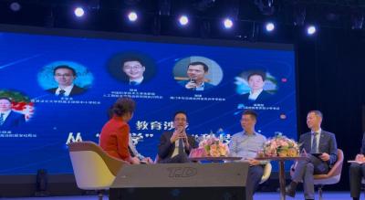 我校代表團赴廈門姊妹學校交流紀實