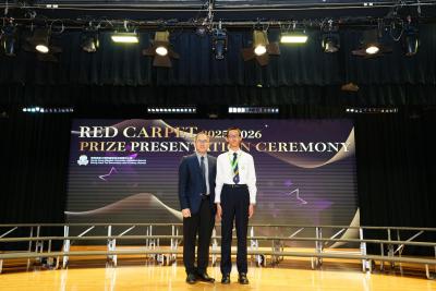 🎉Celebrating Excellence: Red Carpet Prize Presentation Ceremony 2025-26 (Term 1)
