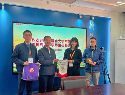 走進福州：數理文化交流之旅