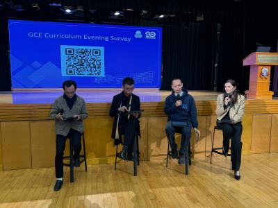 GCE Curriculum Evening: A Resounding Success