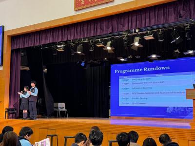 GCE Curriculum Evening: A Resounding Success