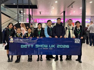 Our Incredible Time at London BETT Show 2026 (21-23 January 2026)! 🎉