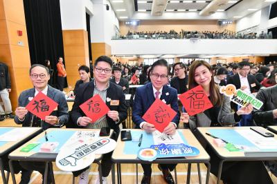 「千人寫福」活動圓滿舉行  創世界紀錄殊榮👍🏻
