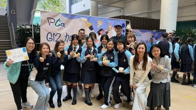 Grade 12 WE-Care Day 2026