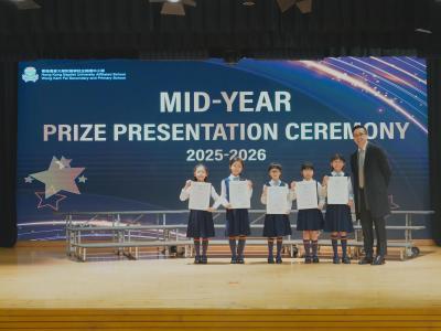 Mid-Year Prize Presentation 2025-2026 (Primary Division)
