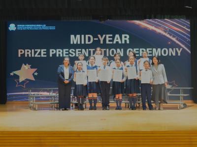 Mid-Year Prize Presentation 2025-2026 (Primary Division)