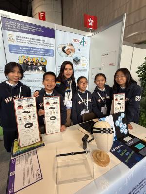 🏆Triple Awards Won at the 51st International Exhibition of Inventions Geneva 榮獲三項國際大獎 — 日內瓦發明展之旅 🌍
