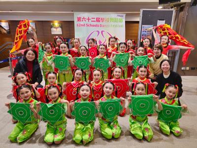 🎉卓越傳承 五度奪魁！小學中國舞隊再創高峰！✨
