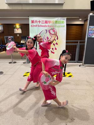 🎉卓越傳承 五度奪魁！小學中國舞隊再創高峰！✨