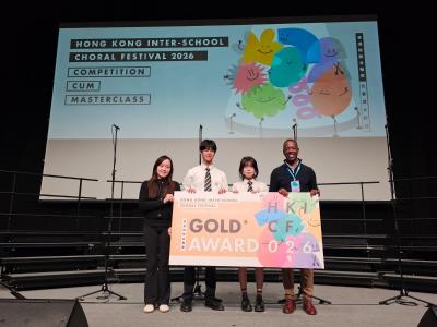 🎶A Memorable HKICF 2026 Journey🎶
