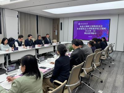 跨越寒風的教育盟約 浸會大學附屬學校 × 清華大學附屬中學正式締結姊妹校 