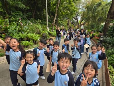 <<✨ A Wonderful Day of Discovery at the Hong Kong Zoological and Botanical Gardens! 🌿🐒>>