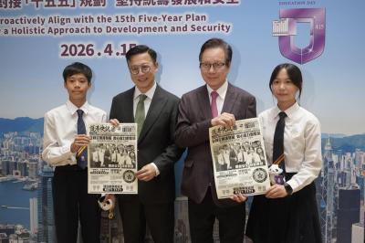 <<「NSpeed 國安號」駛進校園>>
