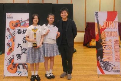 <<🎊聯校音樂大賽1金2銀獎 ONE Gold and TWO Silver Awards for Our String Ensembles in Joint School Music Competition 2026🎶>>