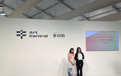 <<🎉恭喜陳曉琪同學入選 2026 Sovereign 藝術基金會香港學生獎 Finalist of The Sovereign Art Foundation Students Prize 2026 - Congratulations to Kelly Chan Hiu Ki!>>