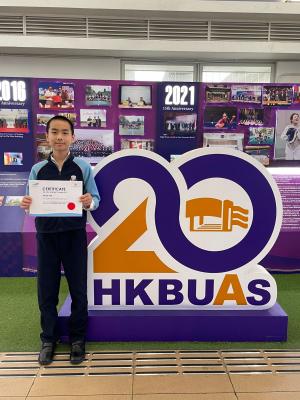 <<✨ A-School Students Shine in English Public Speaking Contest 2026🗣️>>