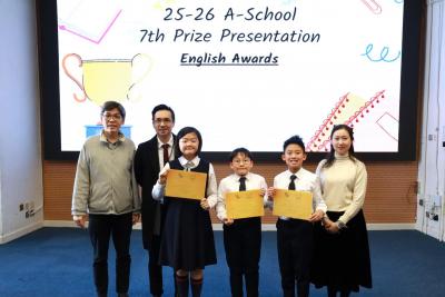 <<Congratulations to Our Award-Winning Students in the 2025-26 6th & 7th Prize Presentation!🎉>>