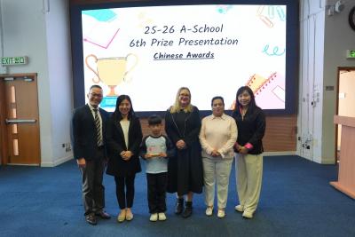 <<Congratulations to Our Award-Winning Students in the 2025-26 6th & 7th Prize Presentation!🎉>>