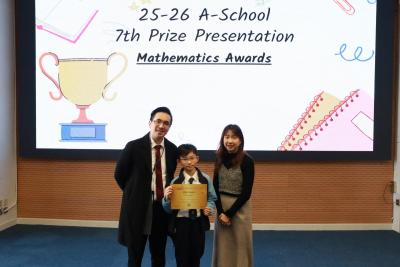 <<Congratulations to Our Award-Winning Students in the 2025-26 6th & 7th Prize Presentation!🎉>>